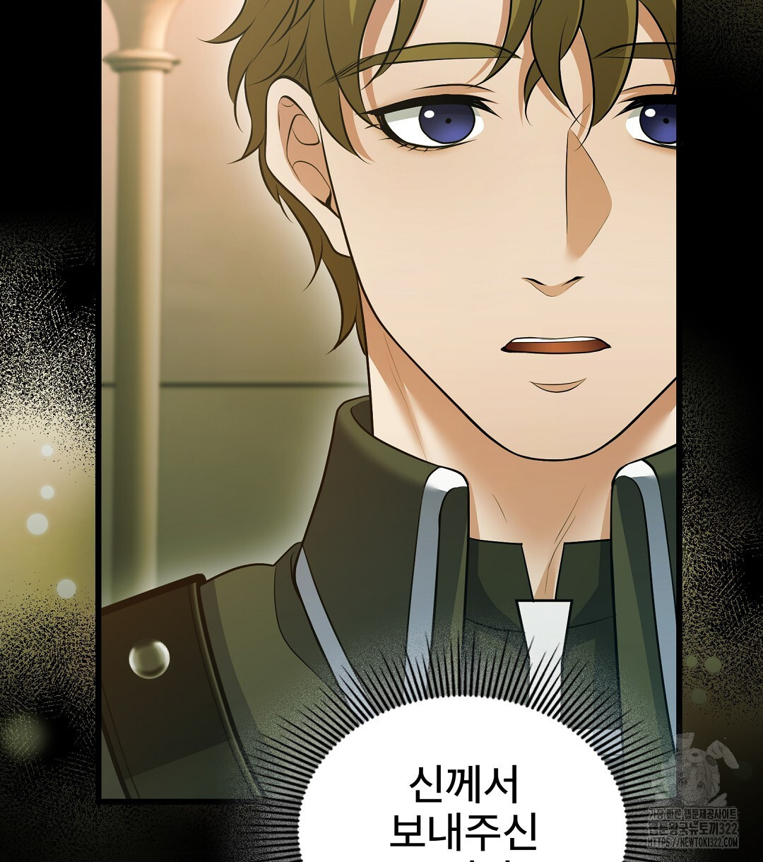 기도문 22화 86