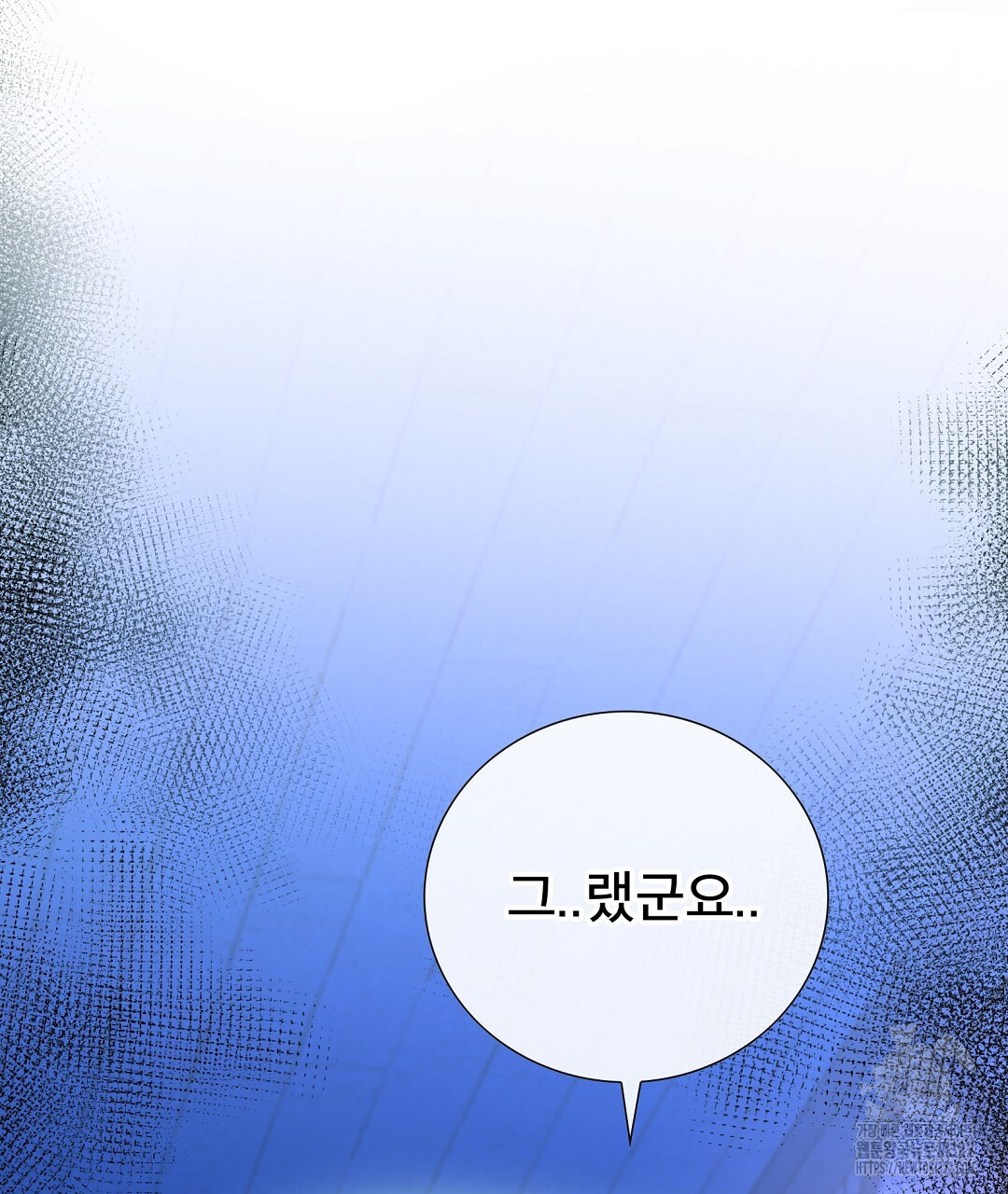 기도문 22화 101