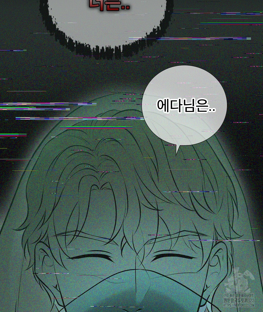 기도문 22화 135