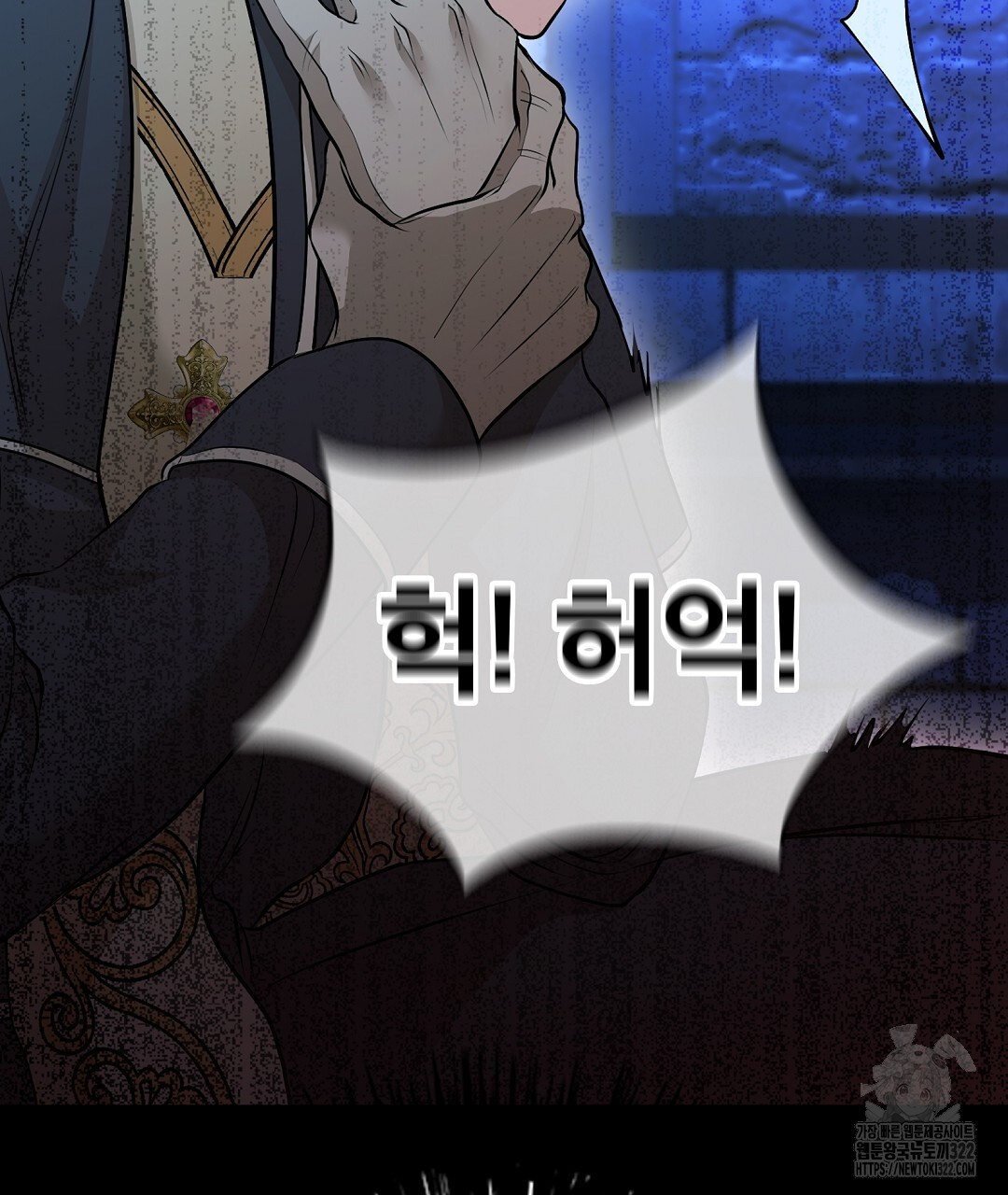 기도문 22화 145