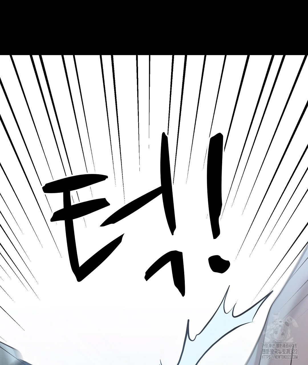 기도문 22화 151