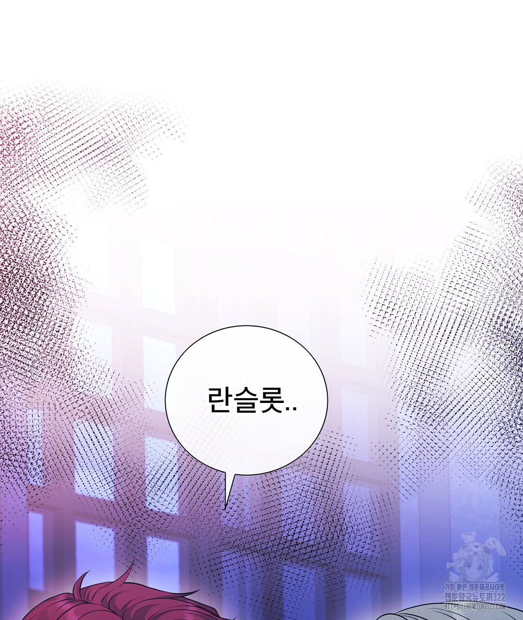기도문 22화 157