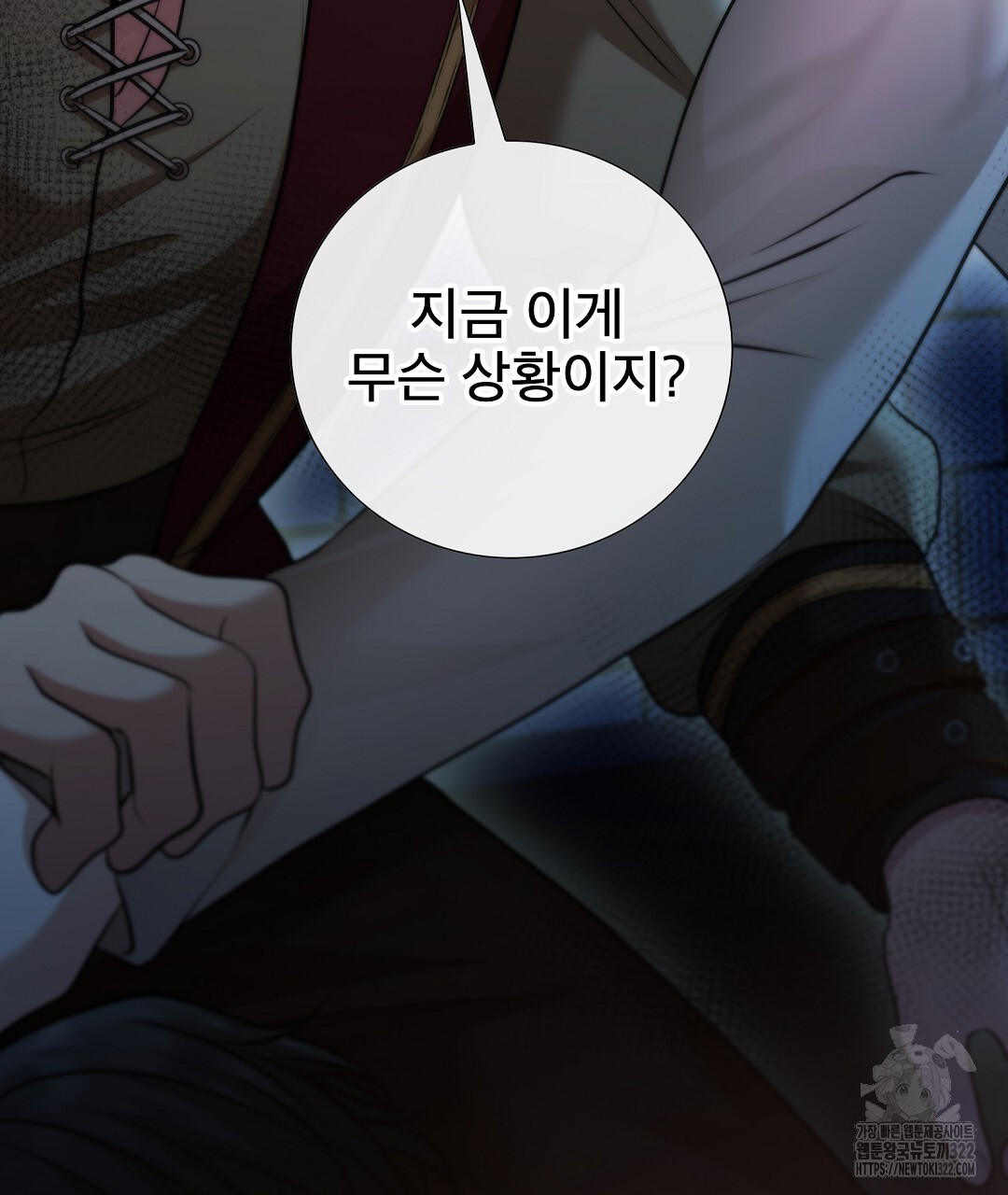 기도문 22화 159