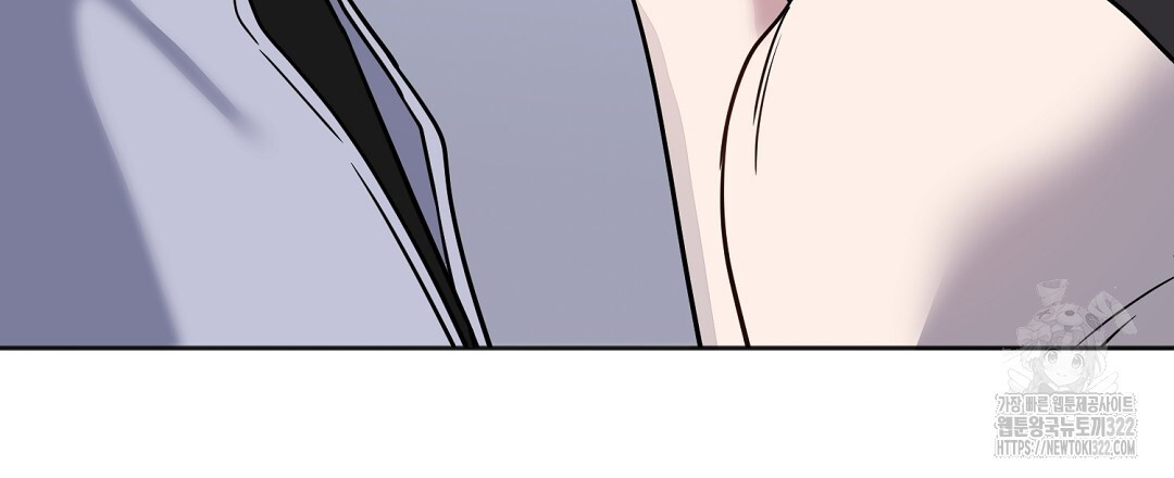 네임리스 62화 18