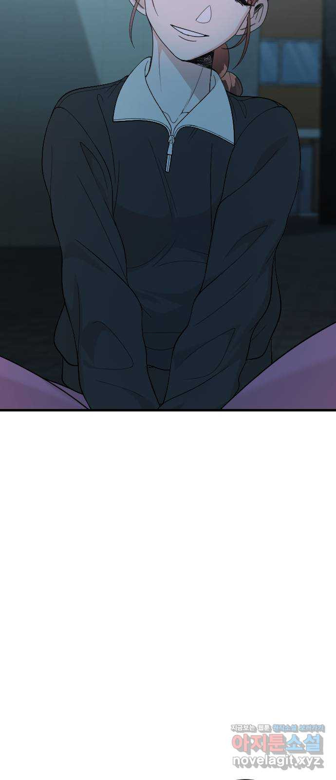 주작연애 60화. 또라이vs또라이 12