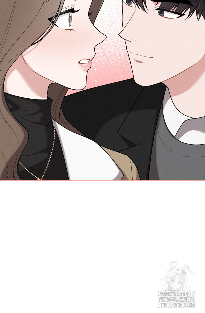 네 입술에 물들어 18화 12