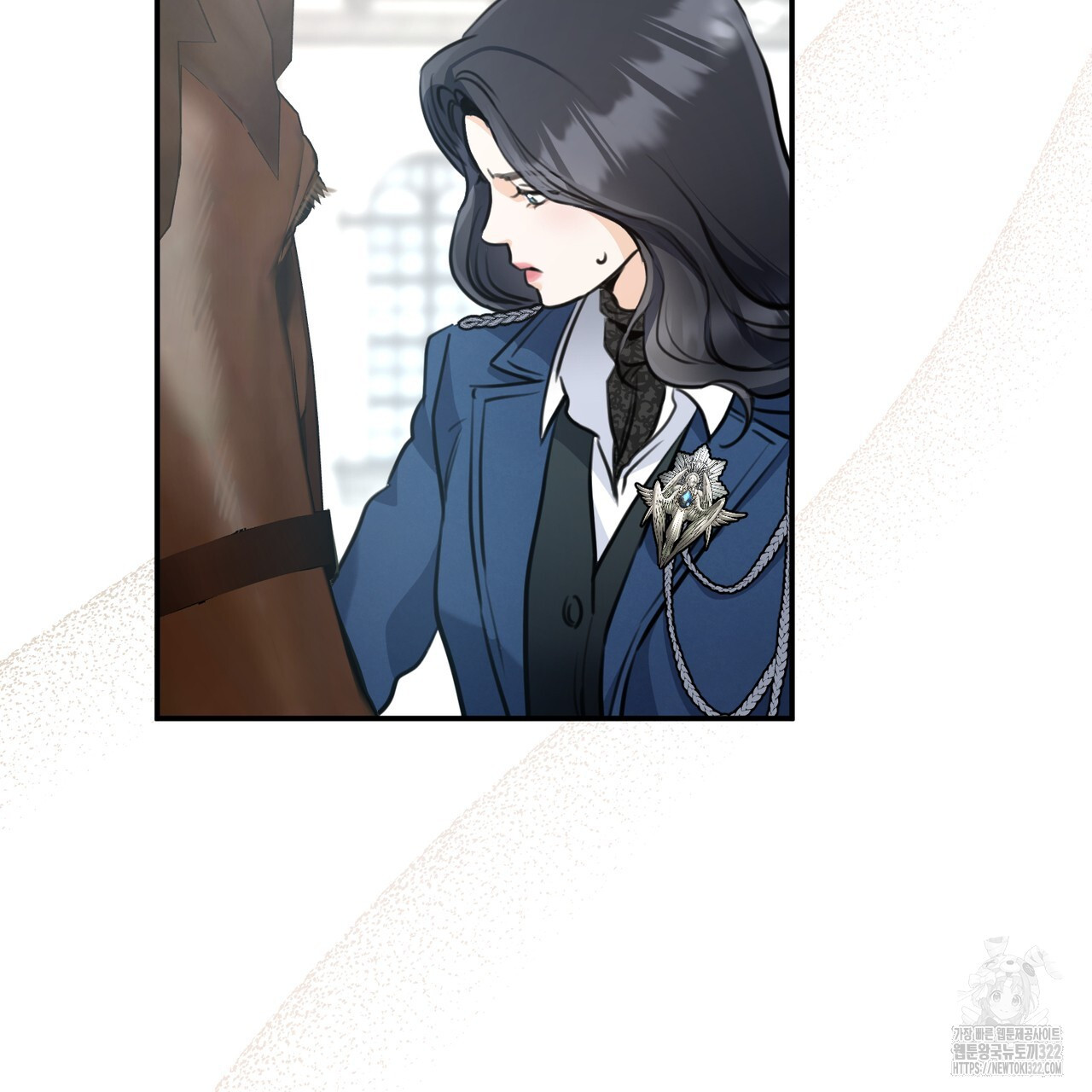 아킬레스건 2화 8