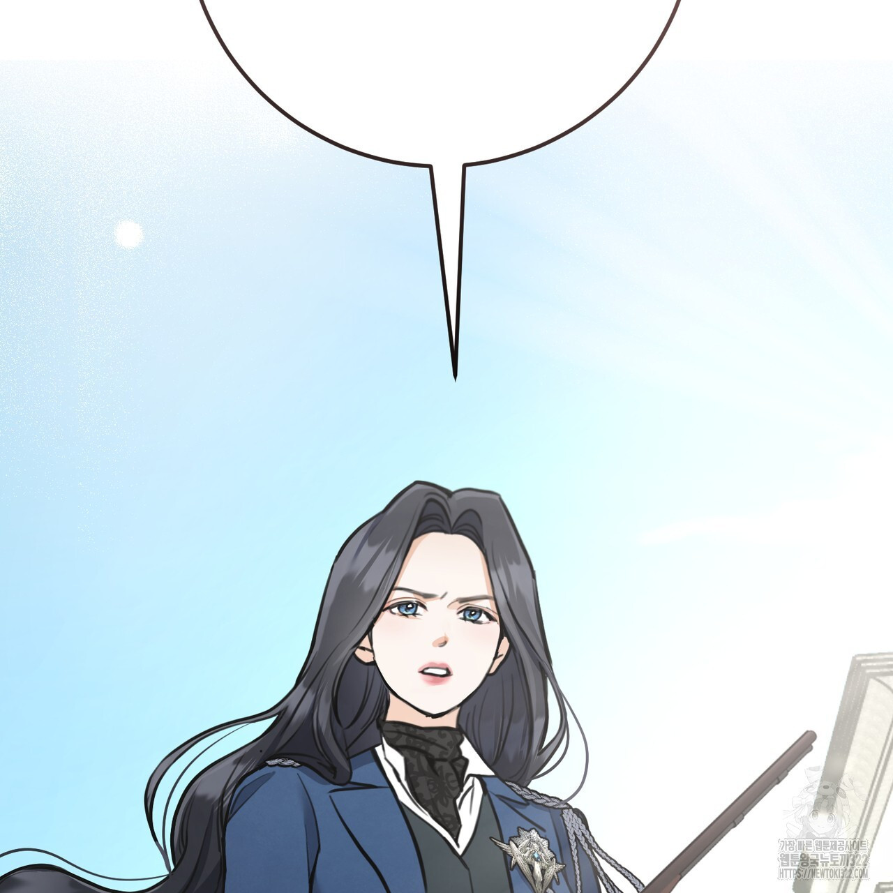 아킬레스건 2화 18