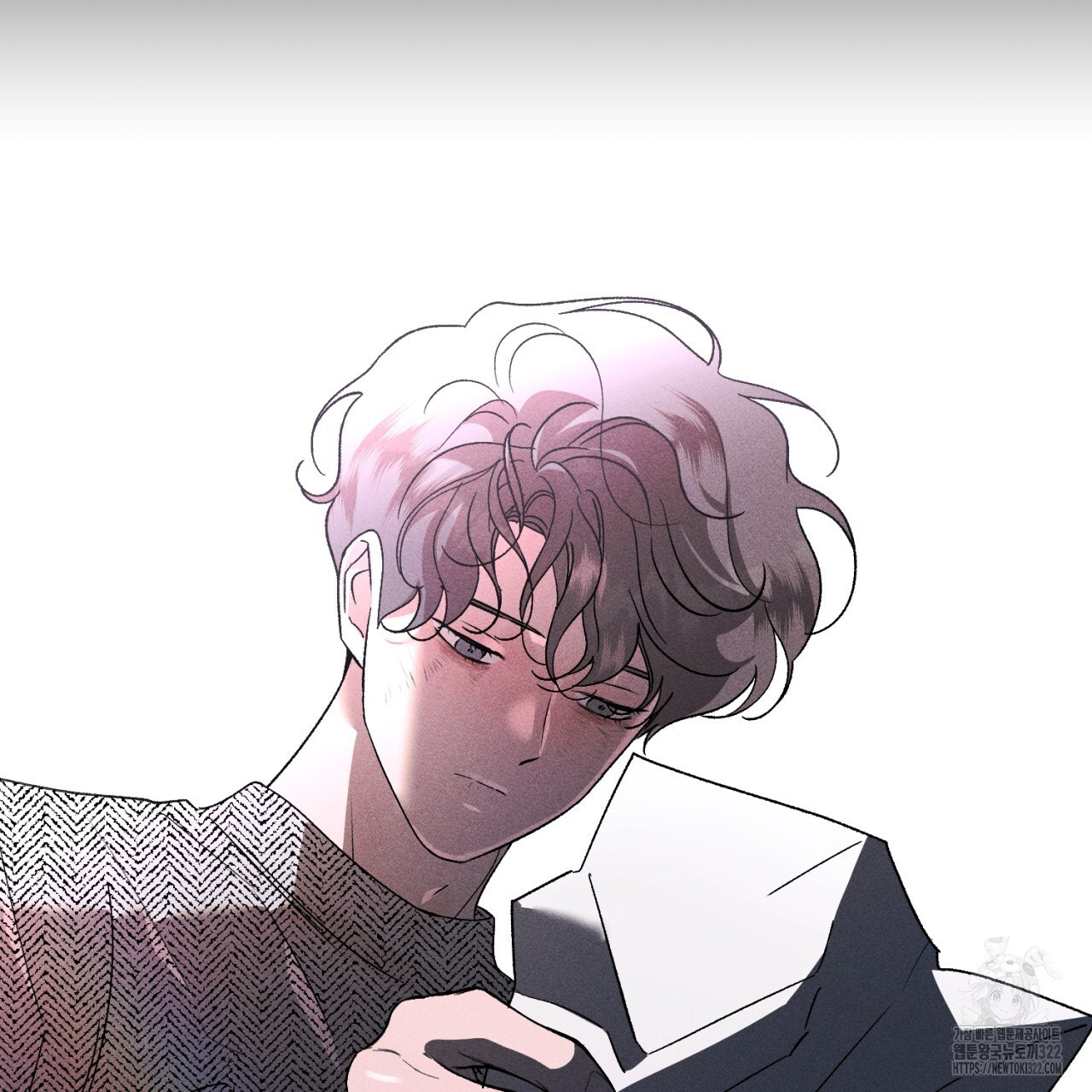 형의 애인 49화 130