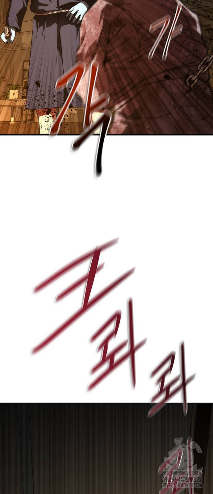 좀비묵시록 82-08 33화 61