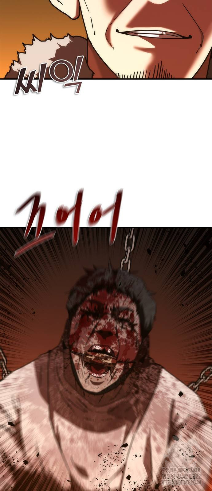 좀비묵시록 82-08 33화 63