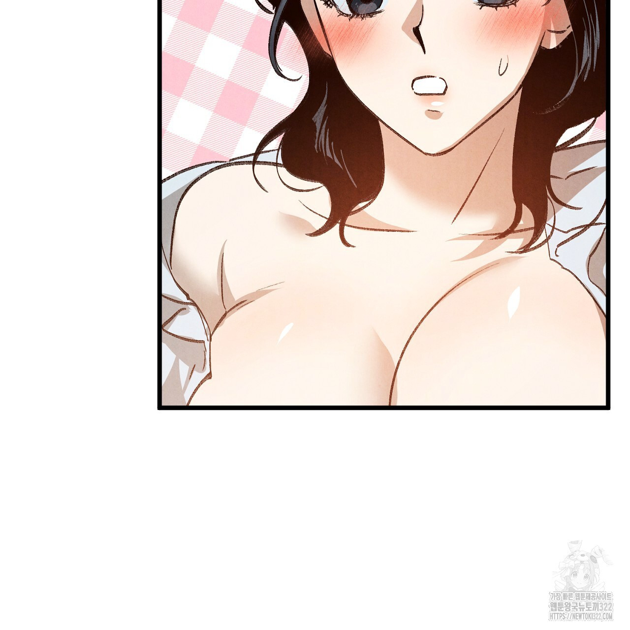 나일론 레그스 3화 20