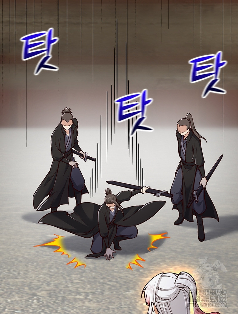 역천사신 302화 89