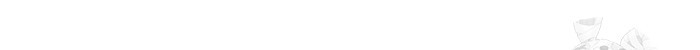나를 사랑하지 않아도 99화 42