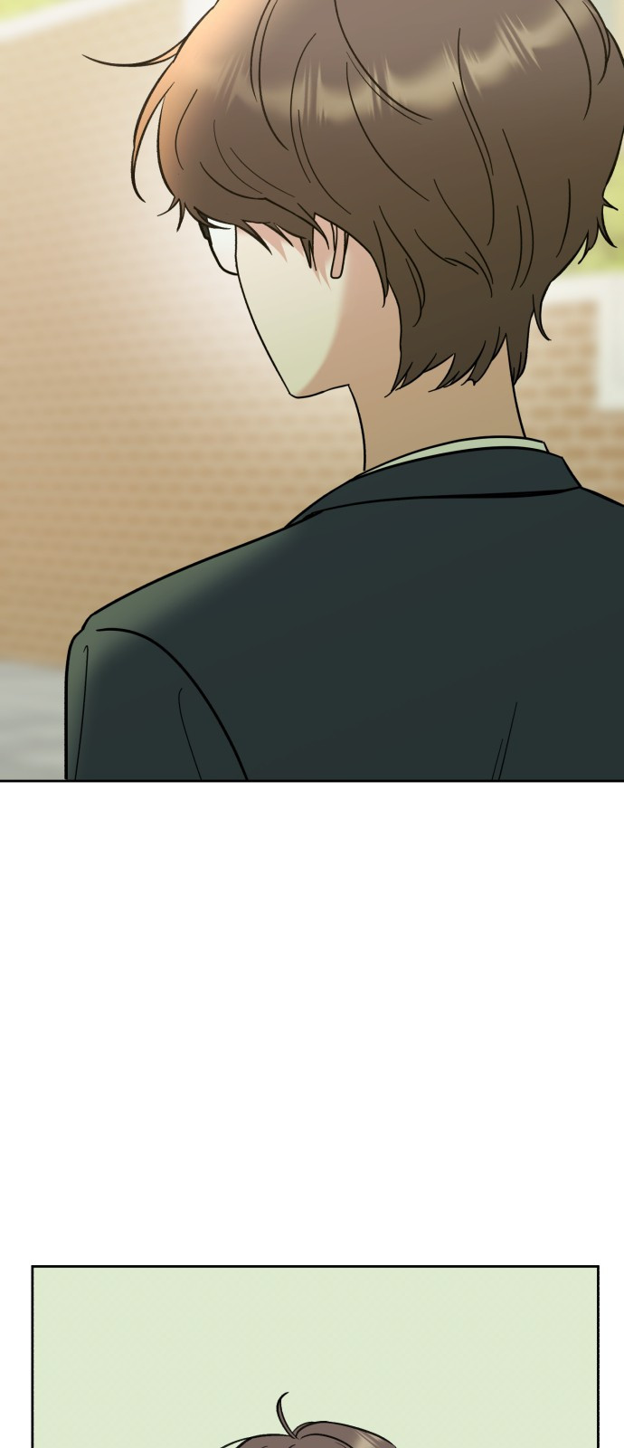 빛나는 나나나나 13화. 친구 맞지? 12