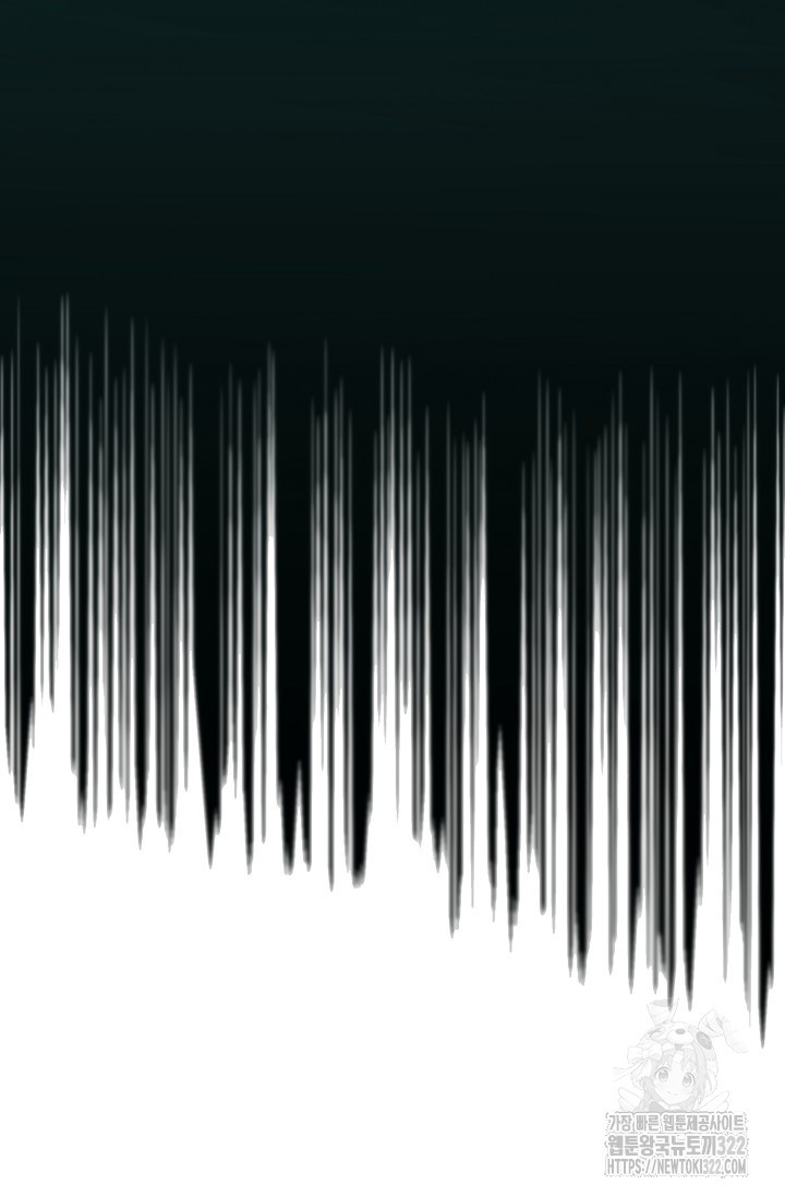 현세용사 3화 11