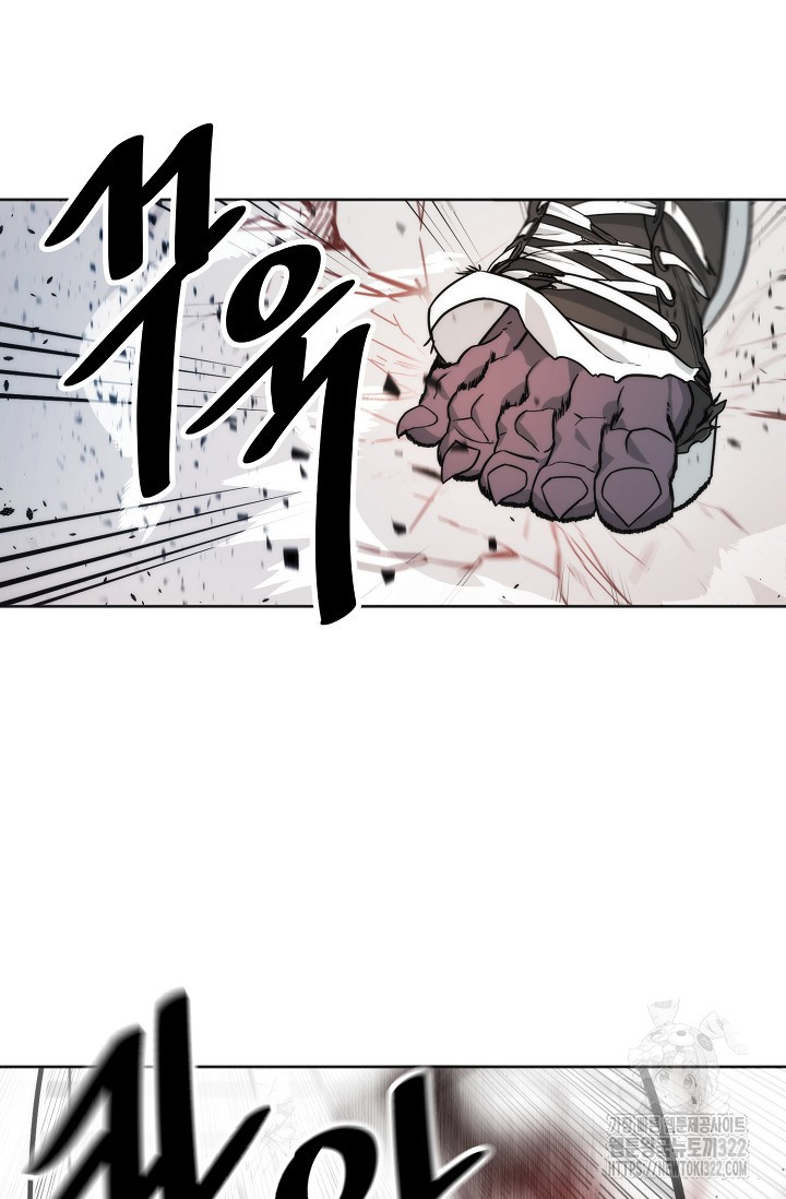 현세용사 3화 27