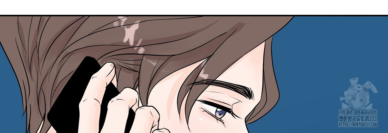러브 미 리브 미 러브 미 31화 6