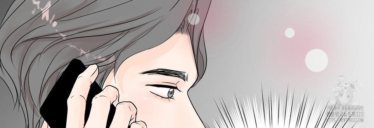 러브 미 리브 미 러브 미 31화 27