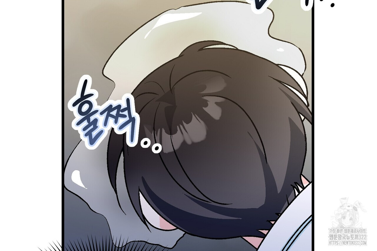 백일야화 62화 34