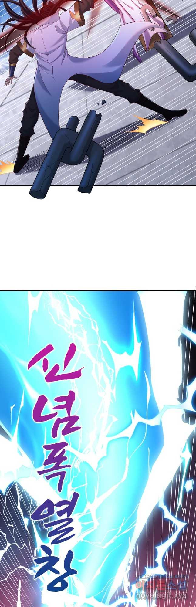 10만 년째 오늘을 살던 놈 214화 4
