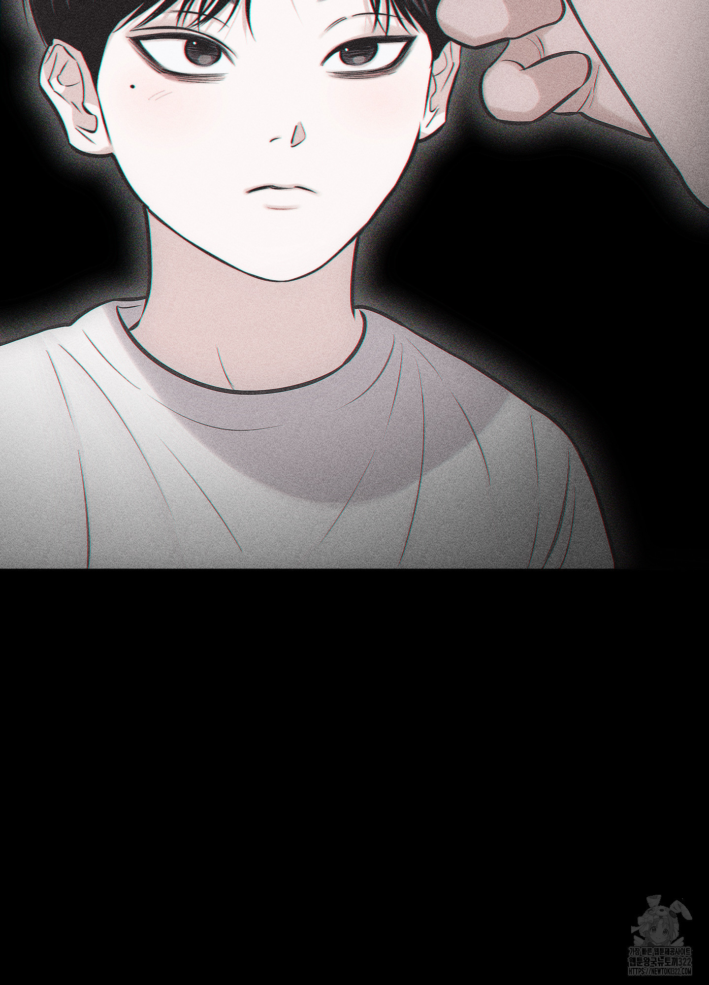 깨진 사랑의 형태 36화 6