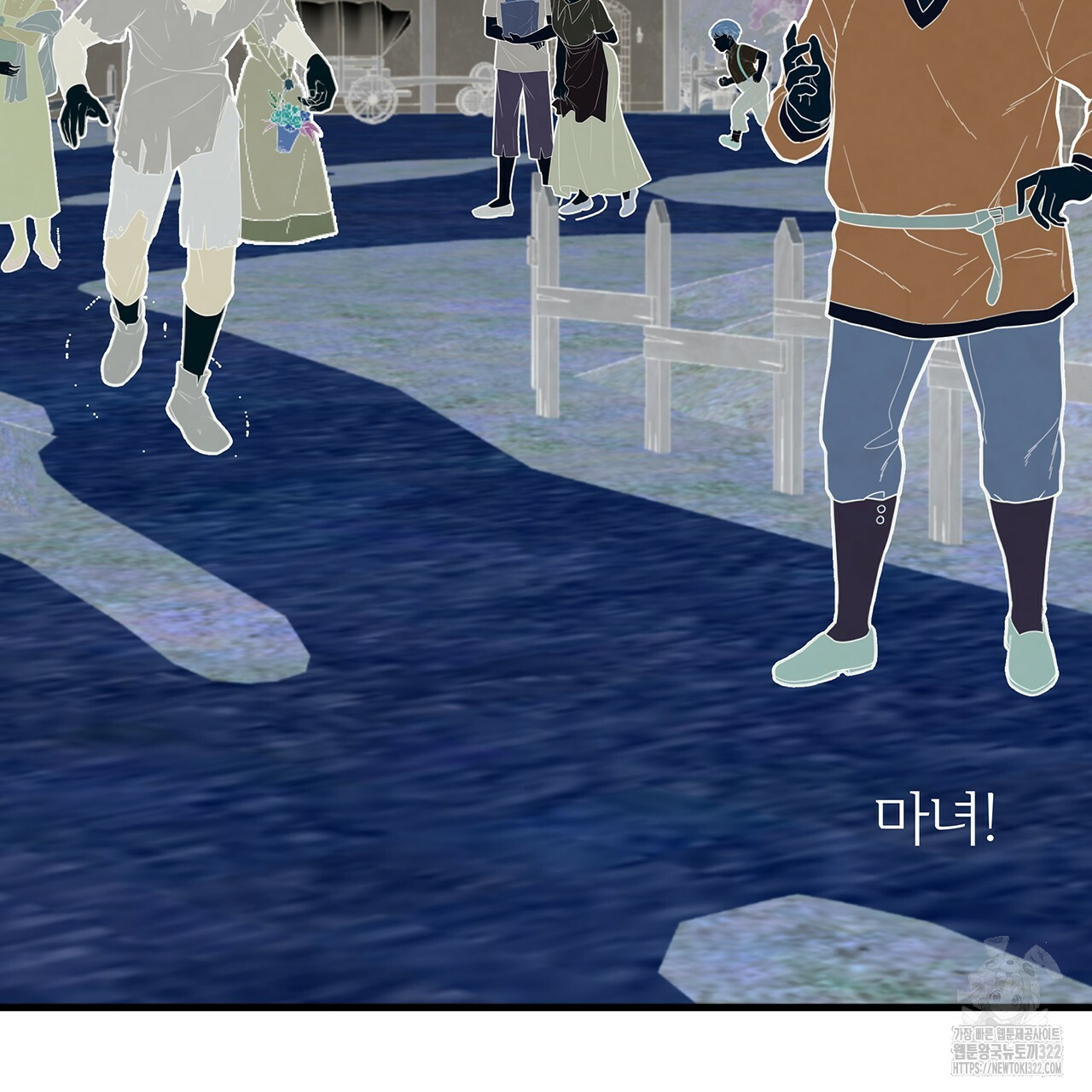 마녀의 저택에서 일하게 되었습니다 22화 5