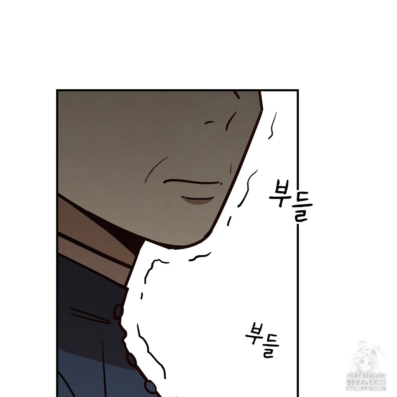 마녀의 저택에서 일하게 되었습니다 32화 17