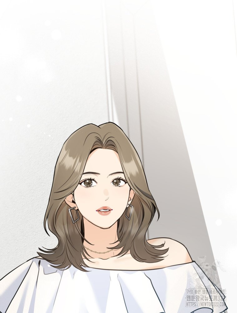 결혼 사정 37화 3