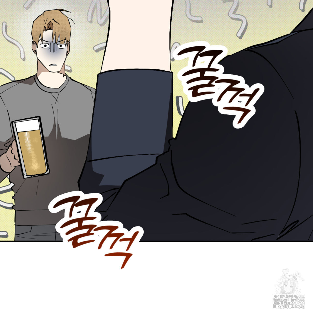 투 마이 발렌타인 (To my valentine) 17화 50