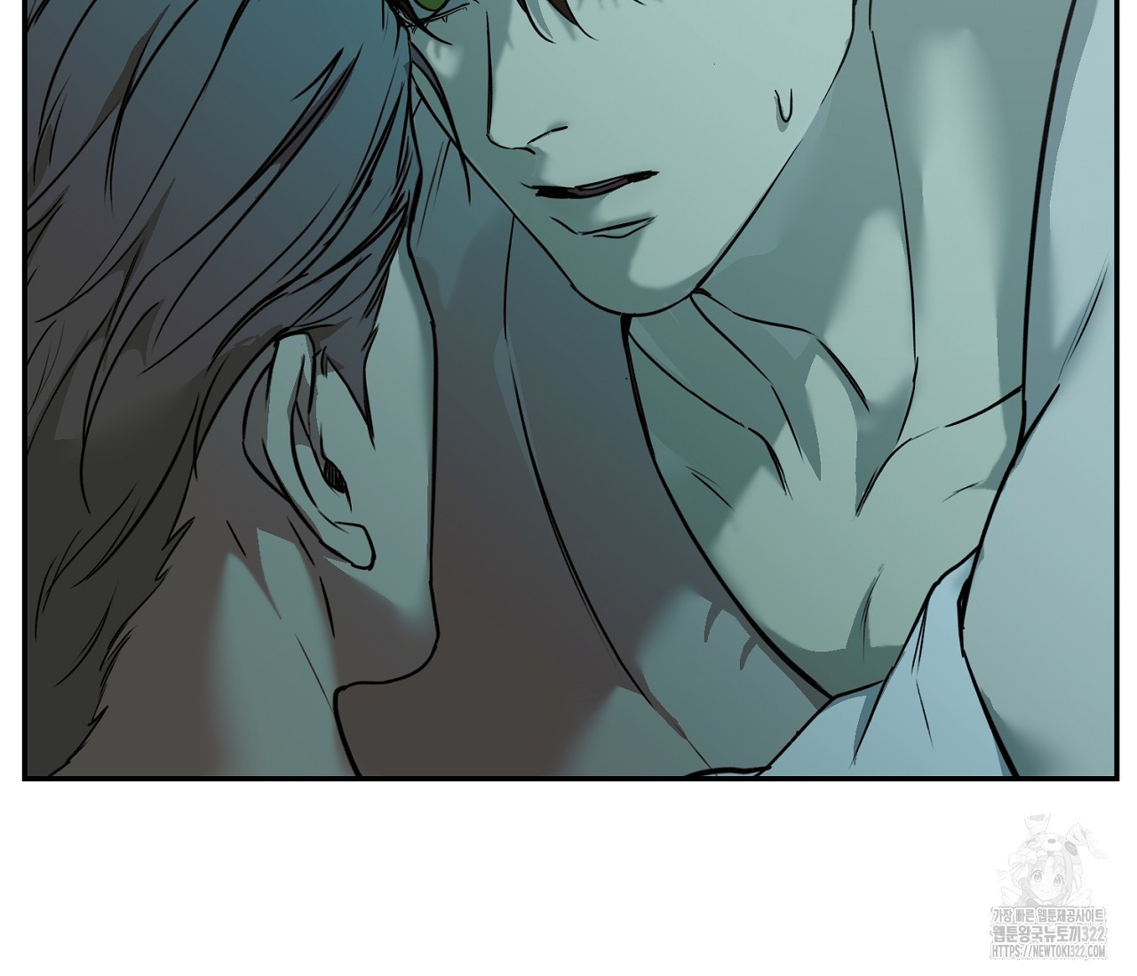 너드 프로젝트(Nerd Project) 28화 2