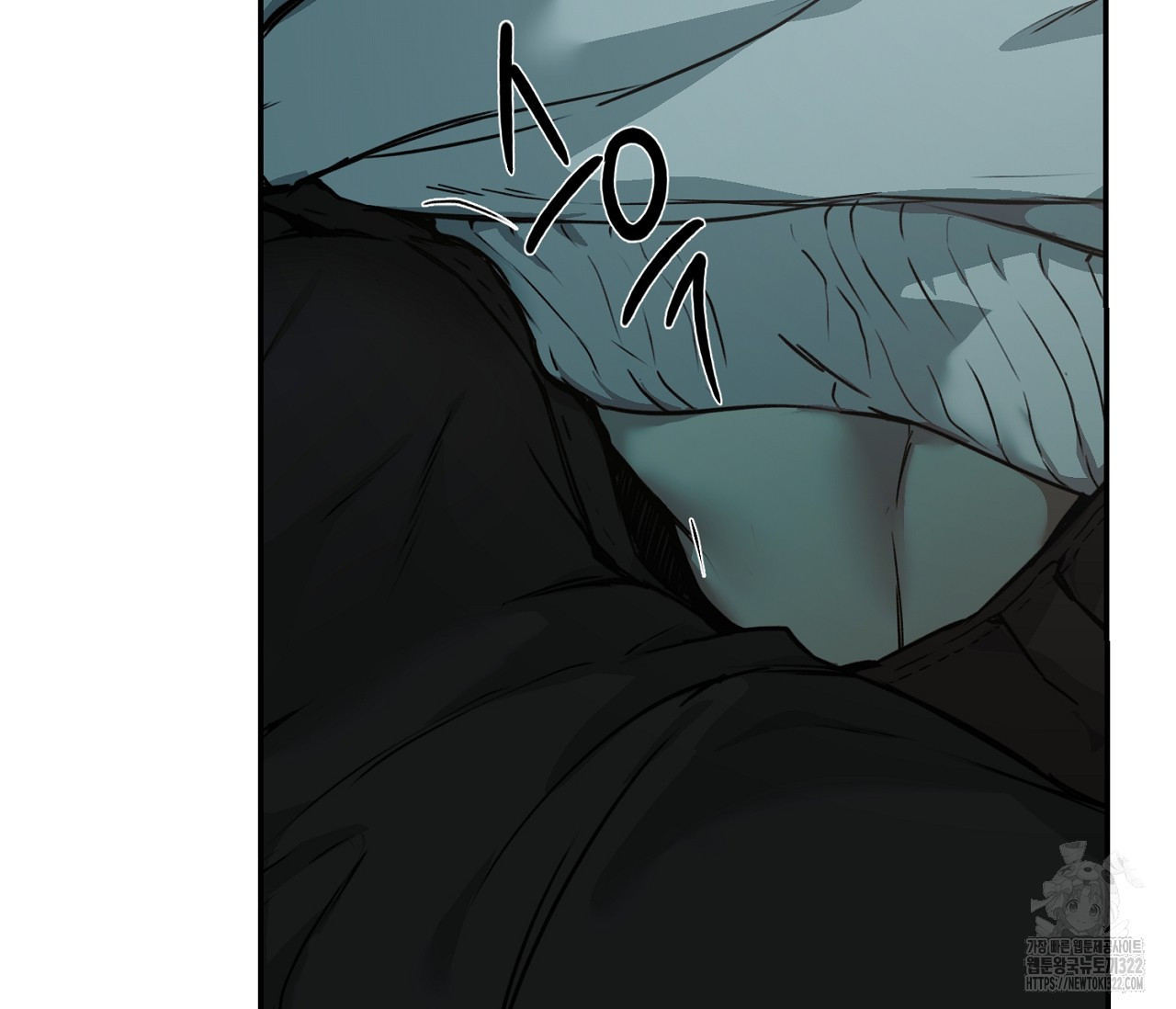 너드 프로젝트(Nerd Project) 28화 6