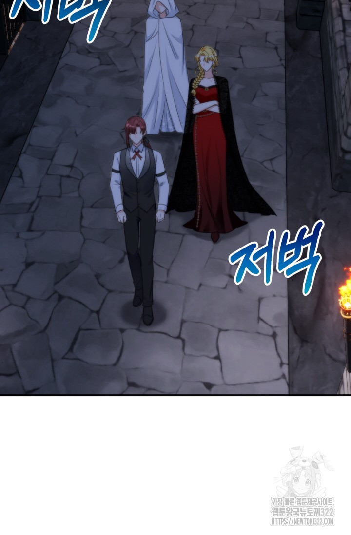 왜 이러세요, 시어머니? 59화 2