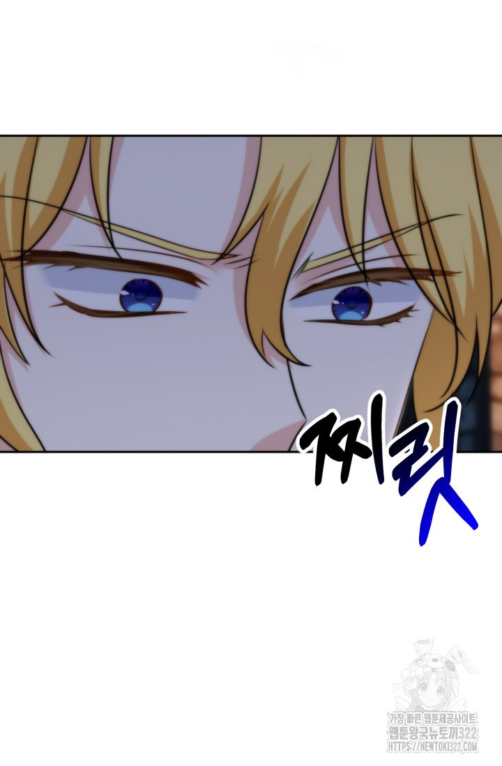 왜 이러세요, 시어머니? 59화 12