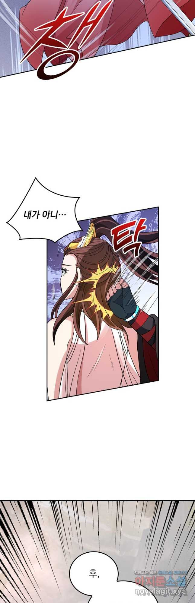 선무제존 367화 10