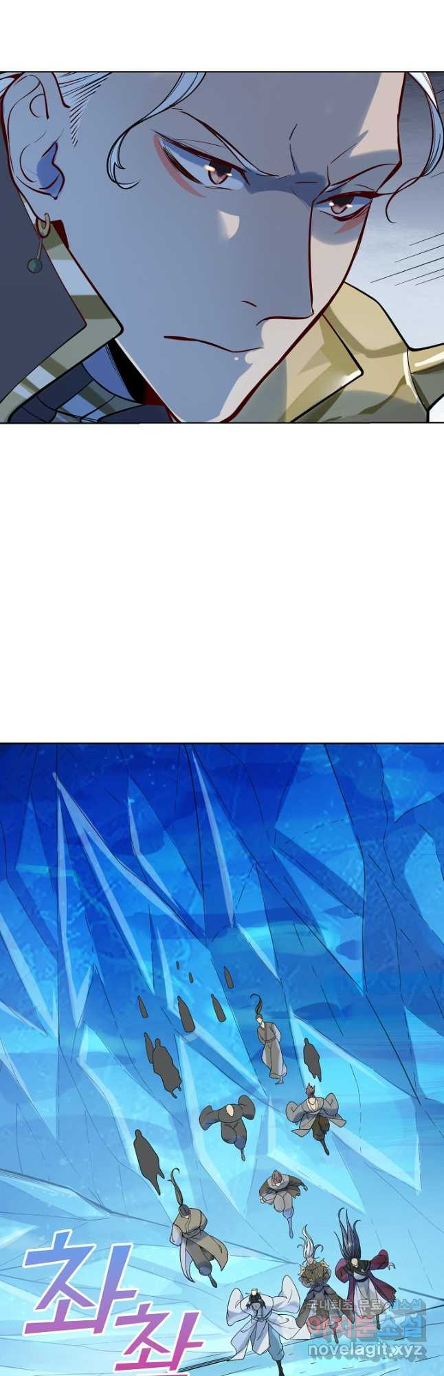 백련성신 1098화 33
