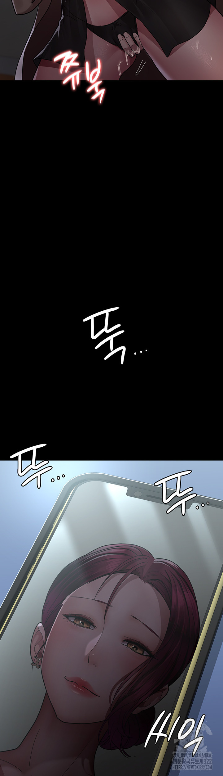 야간병원 37화 28