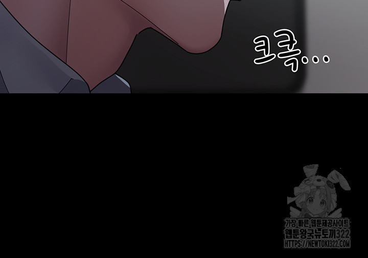 야간병원 37화 39