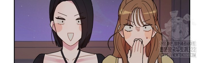 XX아카이브 6화 4