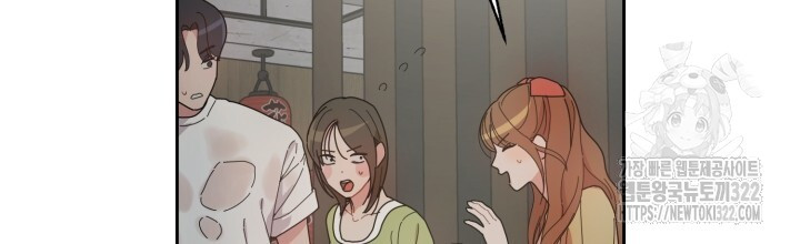 XX아카이브 6화 6