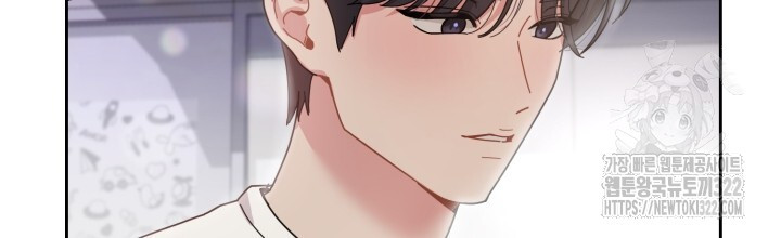 XX아카이브 6화 24