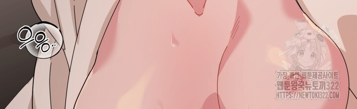 XX아카이브 16화 10