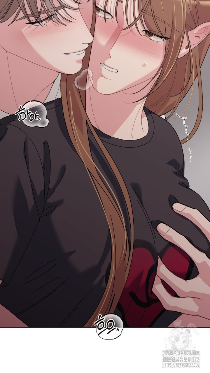 XX아카이브 26화 13