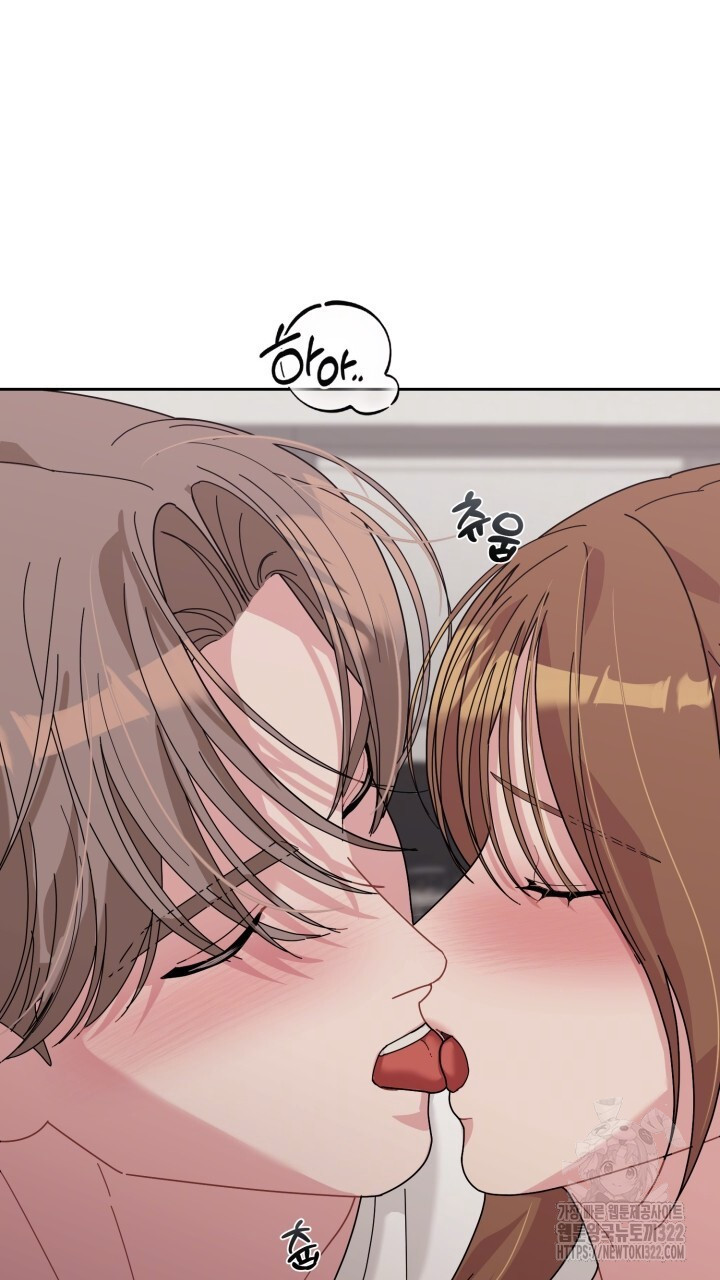 XX아카이브 26화 19