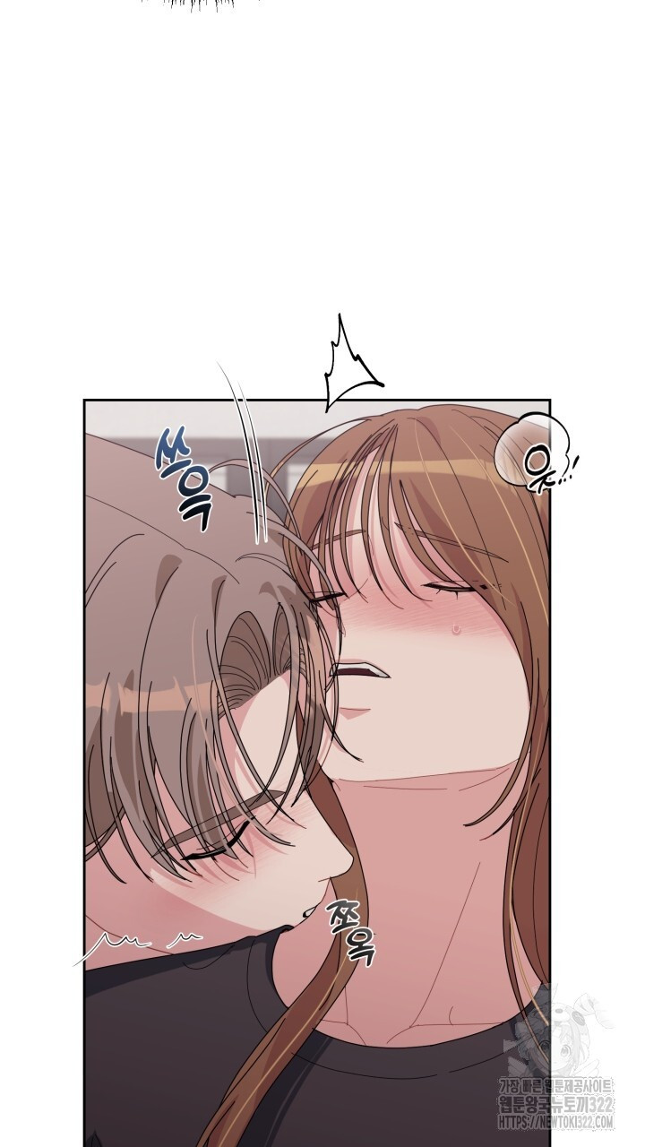 XX아카이브 26화 27