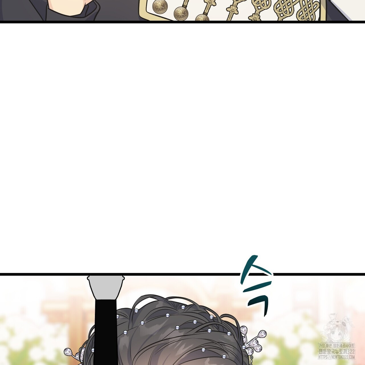 까마귀는 반짝이는 것을 좋아해 외전 6화 7