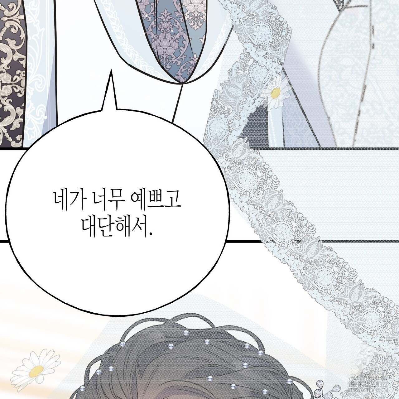 까마귀는 반짝이는 것을 좋아해 외전 6화 26