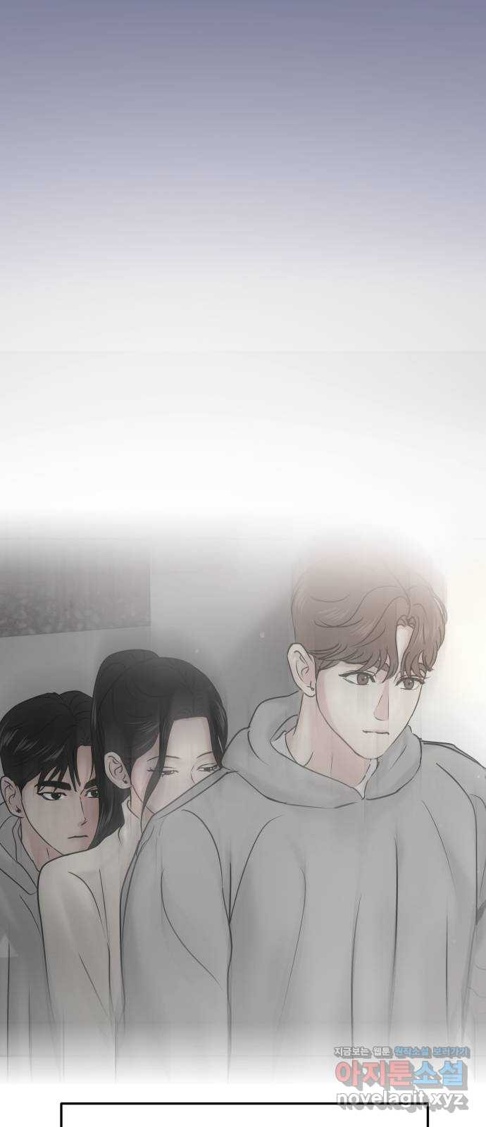 대충 캠퍼스로맨스임 64화 59