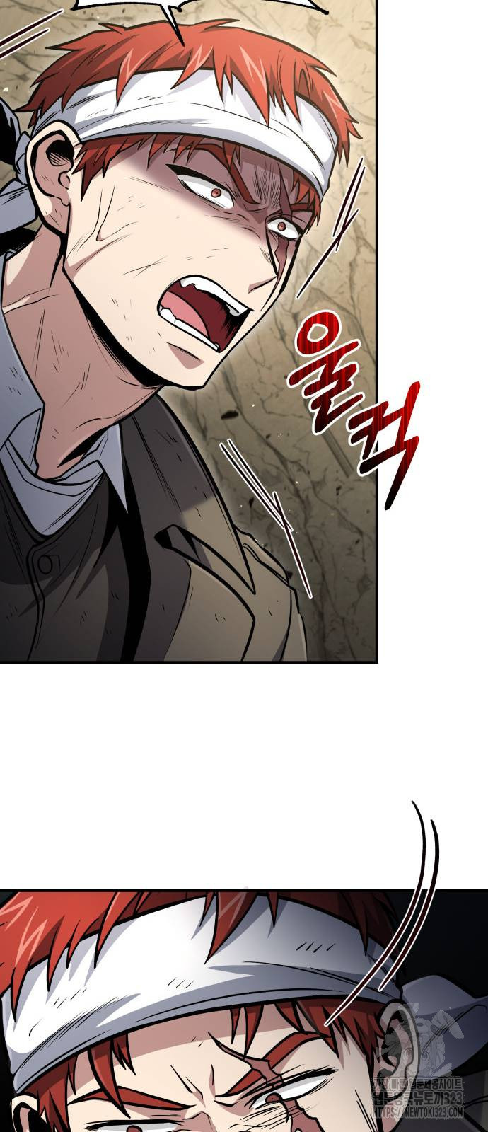 야매 힐러로 사는 법 45화 71