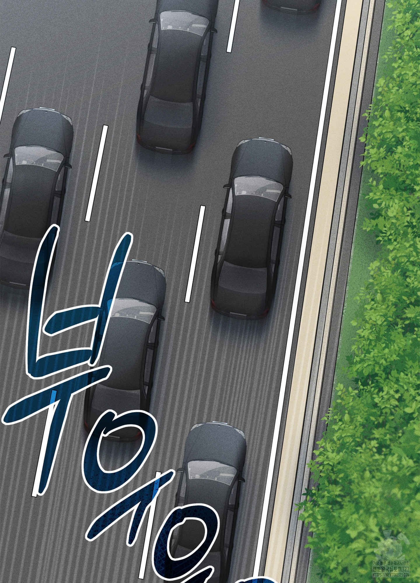 무중력 로맨스 27화 7